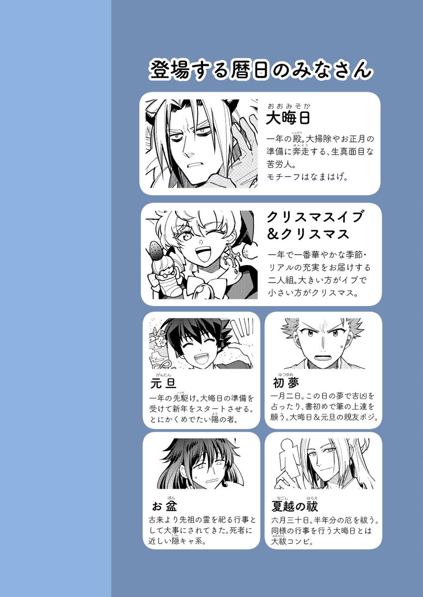 (2/7) 