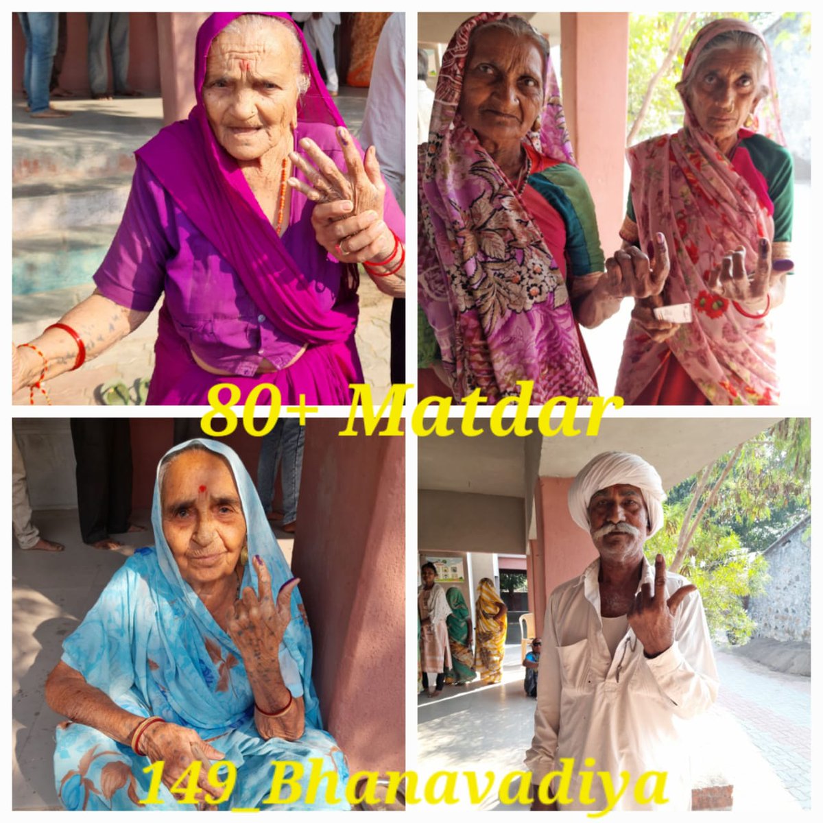 Collectorbhav's tweet photo. ભાવનગર જીલ્લા ના વિવિધ મત વિસ્તાર માં ૮૦ વર્ષ થી ઉપર ની ઉમર ના મતદારો એ મતદાન કરી અન્યો ને મતદાન કરવા ની પ્રેરણા આપી.
@CEOGujarat @ECISVEEP @SpokespersonECI #GujaratElections2022 #AVSAR #FreeAndFairElections #PowerOfOneVote #GoVote2022 #NoVoterToBeLeftBehind https://t.co/GVc9WKXvRv