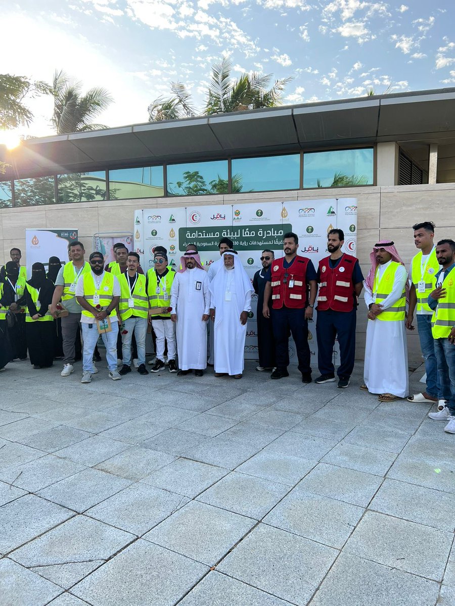 NaqelExpr's tweet photo. ويتعاون في المبادرة التي تهدف إلى رفع مستوى الوعي البيئي في نشر ثقافة التشجير، الشريك الرسمي #هيئة_الهلال_الأحمر، والجهات المشاركة فرع #وزارة_البيئة_والمياه_والزراعة بجدة، وجمعية نفع الخيرية بجدة، ومتجر البيئة الخضراء. https://t.co/0dtA4Zocyz