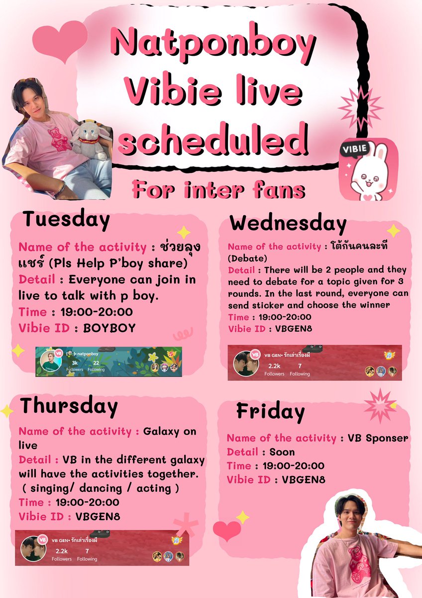 boytod_official's tweet photo. #BoyTodschedule
📍ตารางไลฟ์ Vibie ของพี่บอย สามารถโหลดวีบี้ติดตาม ID BOYBOY และ VBGEN8 เพื่อไม่ให้พลาดทุกๆการไลฟ์
📍Boy Vibie live Schedule please follow ID BOYBOY and VBGEN8 and come to talk with P’boy.
@natponboy 
#บอยโต๊ด #โฮ่งเหมียว
#natponboy #techittod 
#GhostHostGhostHouse https://t.co/6Xq92s13fy