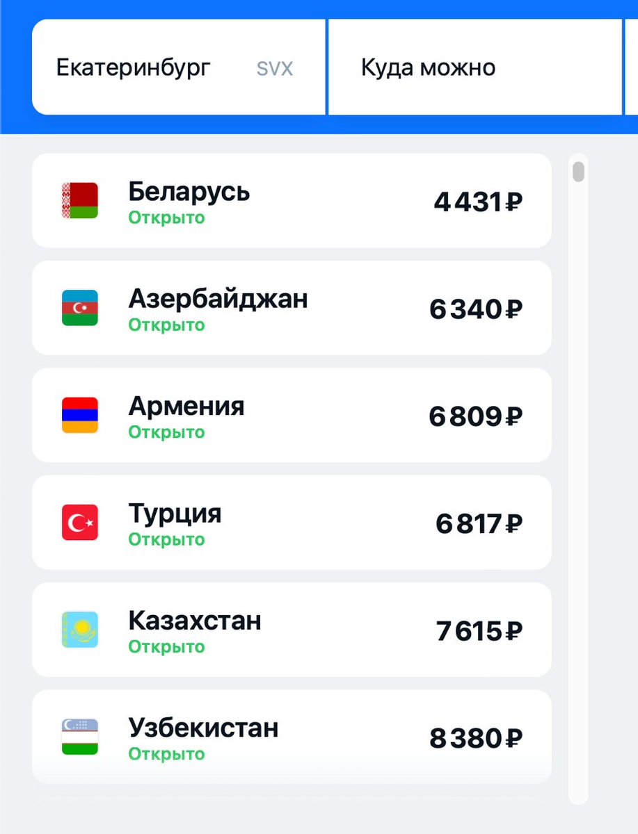 Официальный жид 2.0 (РЕЗЕРВНЫЙ) tweet media