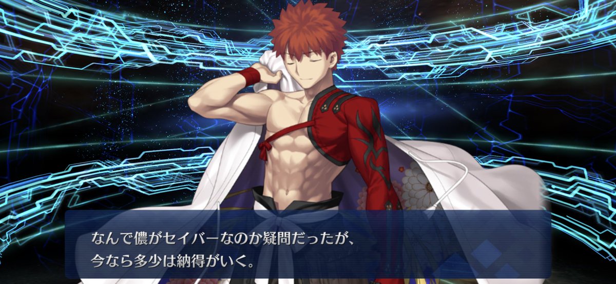 村正2枚きた！！