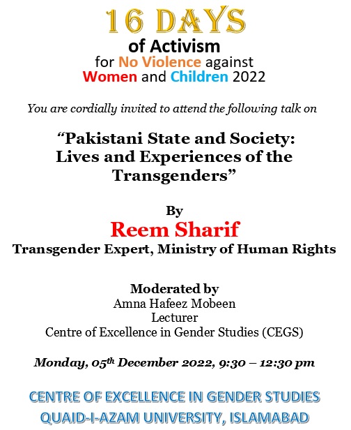 CEGSQAU's tweet photo. #16daysofactivism #reemsharif #qaucegs #cegsqau https://t.co/s2IZib3G3N