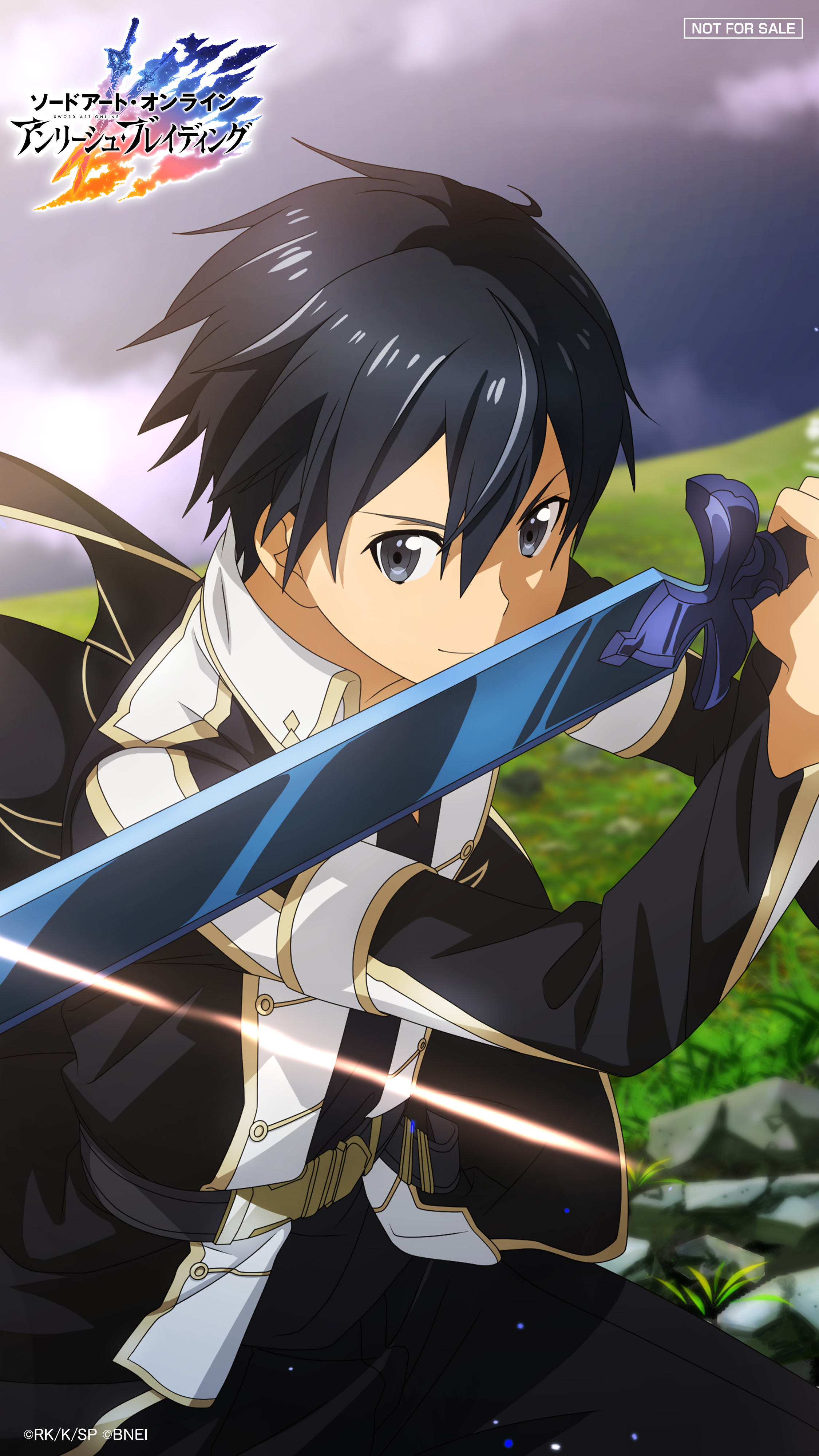 公式 Saoアンリーシュ ブレイディング クライマックス 壁紙配布キャンペーン開催 第1弾 Mc編キリト アスナ スマホ用の壁紙はこちらです 是非お使いください アリブレ Sao アリブレ壁紙 T Co Gydgqciww0 Twitter