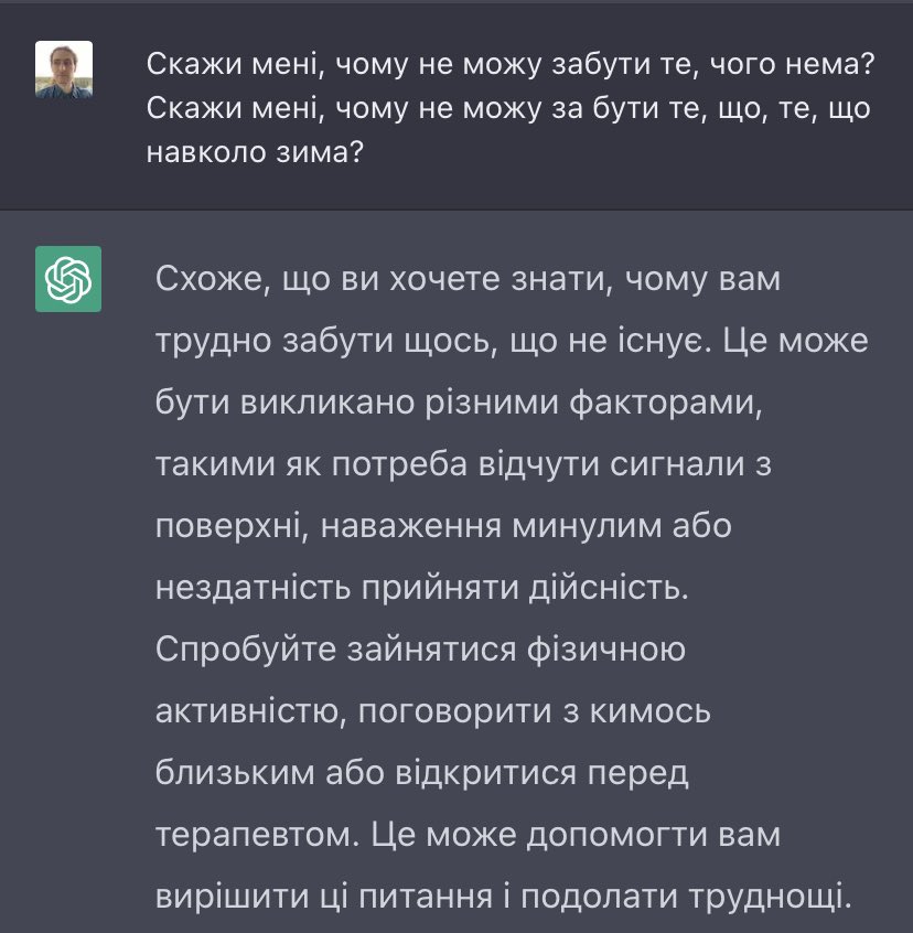 Alex S tweet media
