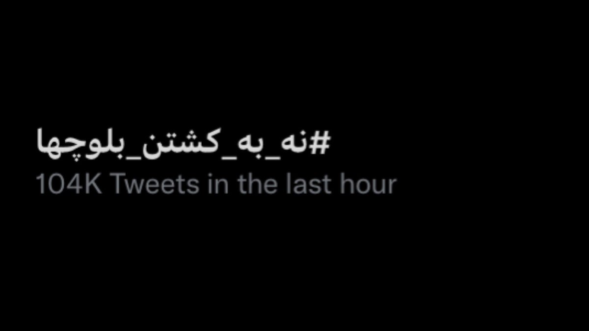 مرد سیاه پوش tweet media