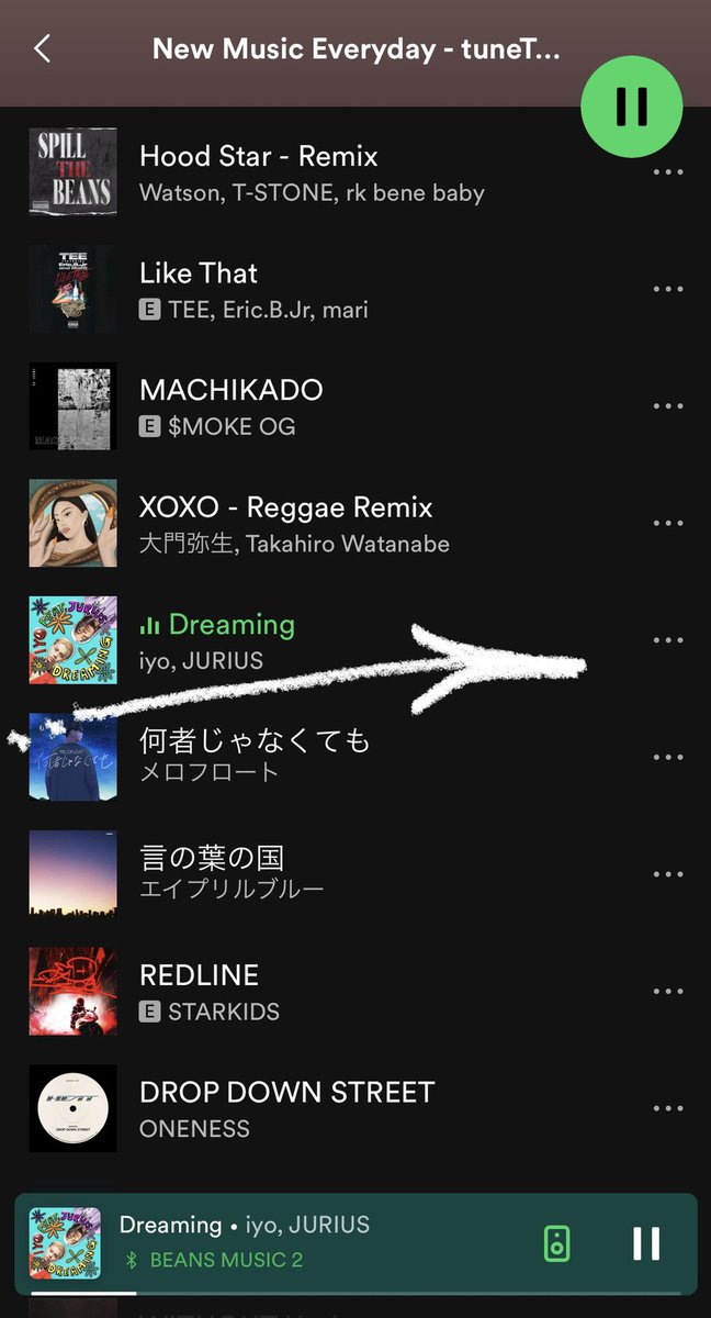 AgletterDAVID's tweet photo. 皆さま、応援コメント・リツイートありがとうございました🙌
おかげさまで、早速 "Spotify" デイリープレイリストに載りました🥹✨

引き続き 100万回聴いてください😊

#iyo
#Jurius 
#Garage 
#Rap 
#ストリートカルチャー 
@AgletApp https://t.co/1zsCC2Nr9g