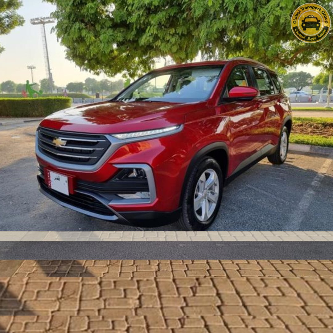 Globaltranspo18's tweet photo. #مجموعة_جلوبال_للمواصلات خيارك الأفضل
#chevroletcaptiva
#GLOBALTRANSPORTGROUP
#FIFAWorldCupQATAR2022
#QATAR2022
#QATAR
📞Contact us:
+974 66301313
+974 33399509
+974 60040013
+974 66220013 https://t.co/anFxN5Hqdu
