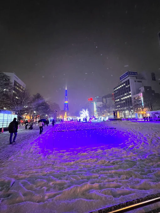 -4℃ 