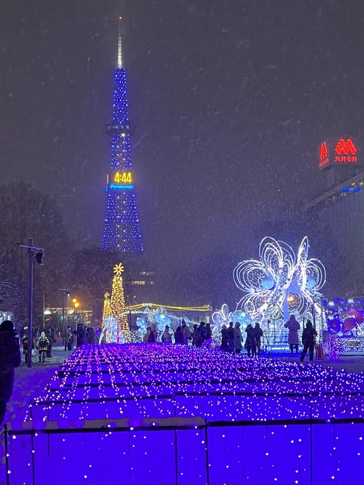 -4℃ 