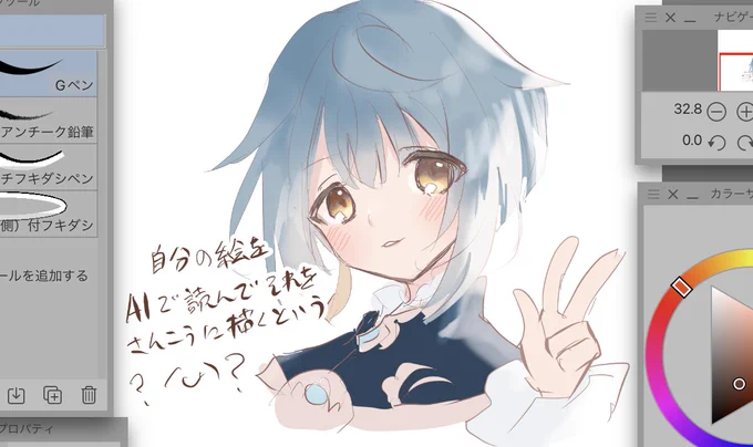 むずたにえん(◜◡◝)¿¿¿ 