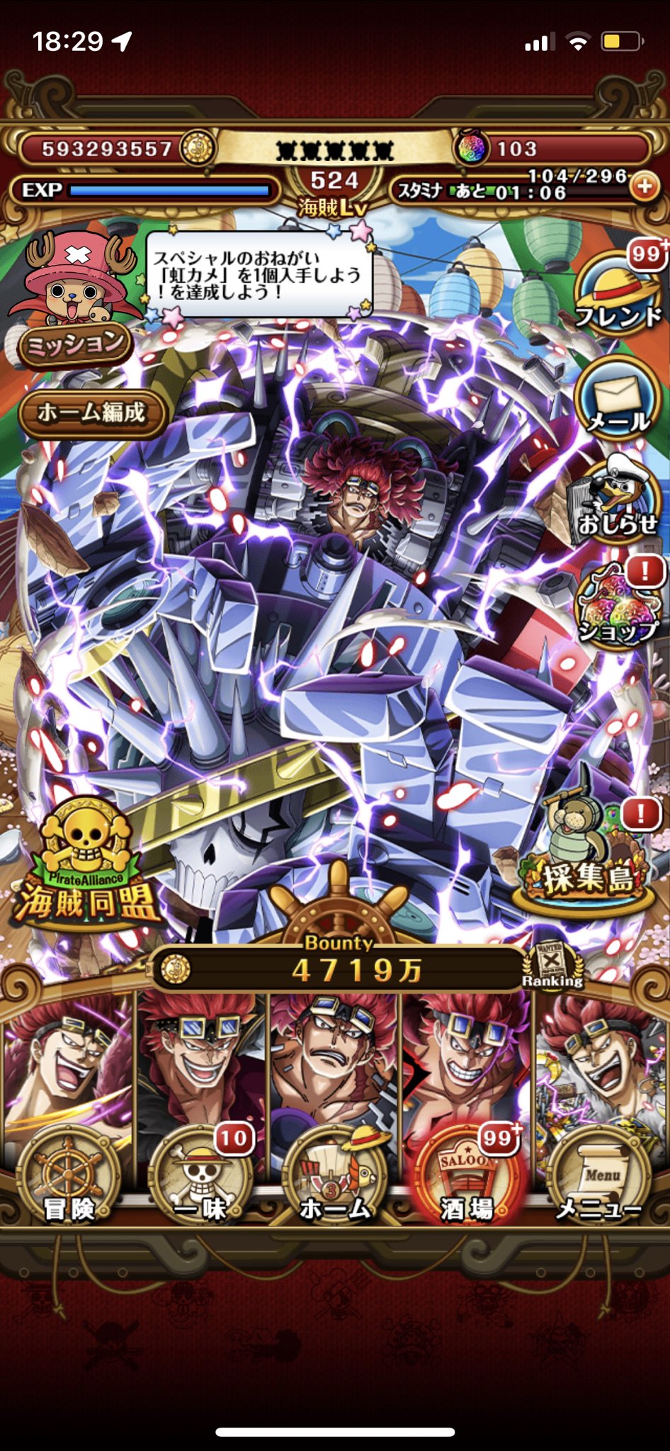 Aobehh8 Gvejkm