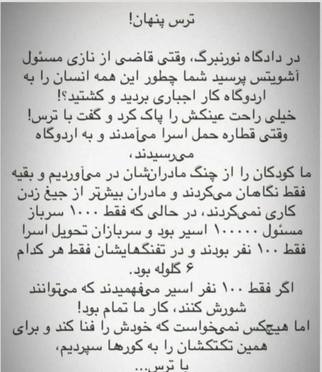 یوناس tweet media