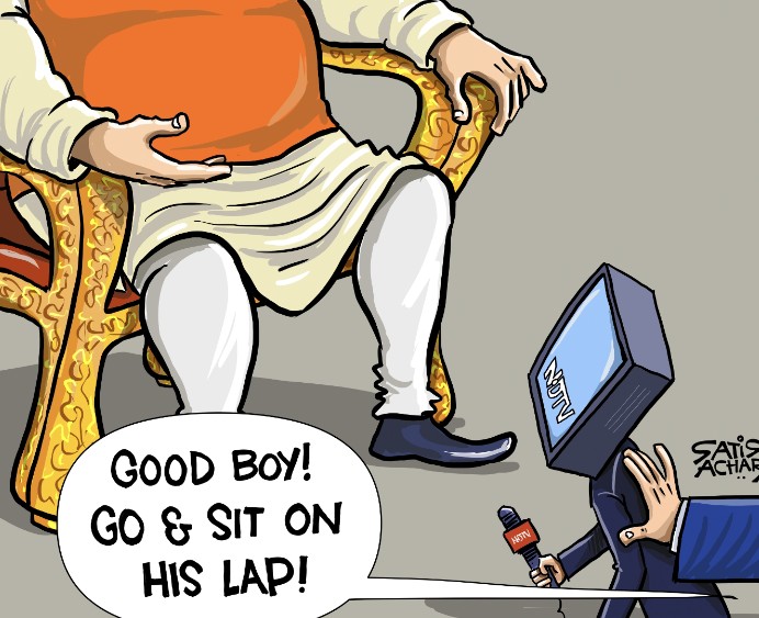gkumar_inc's tweet photo. END ஆன NDTVயின் சுதந்திரம் !
#ENDTV #NDTV #BJPNEWS
#ModiMadeDisaster https://t.co/zxG53yKyhU