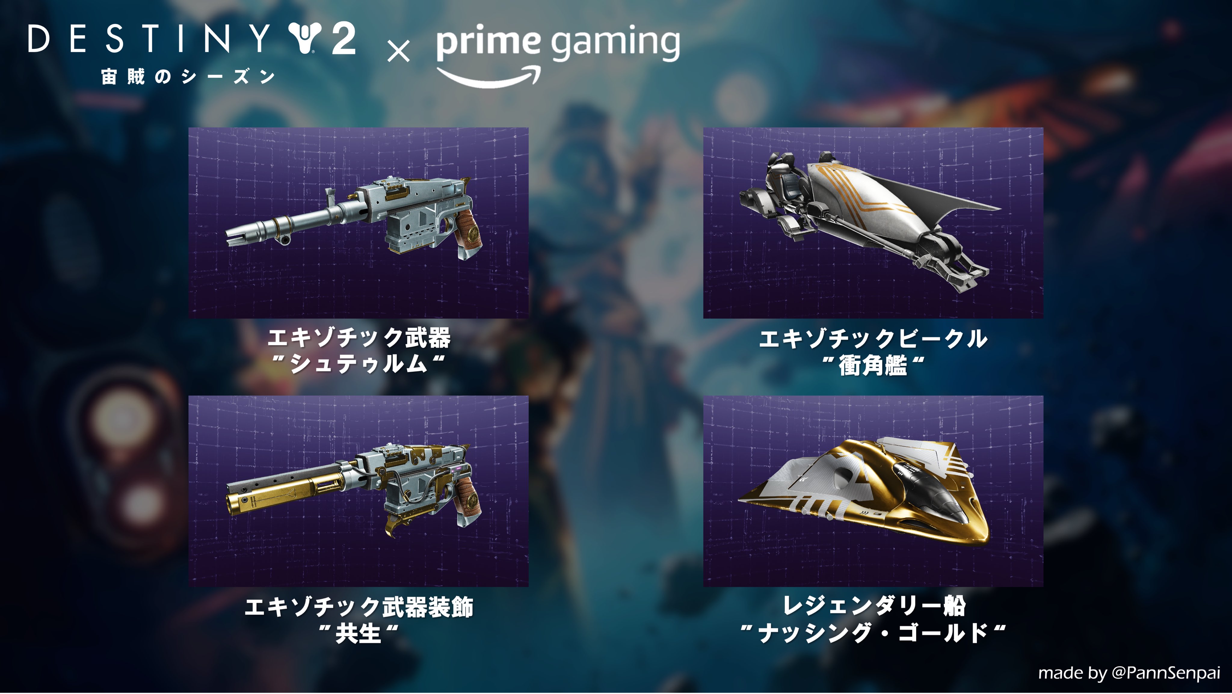 Gvjekvimnxk4zm