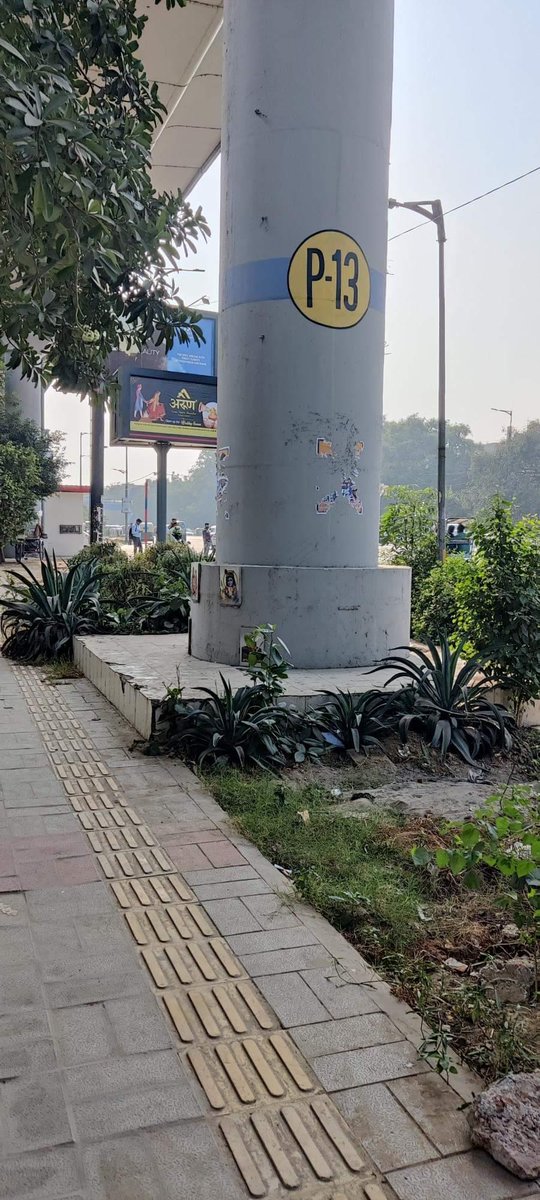 jsrsdelhi's tweet photo. दिल्ली के लाजपत नगर मेट्रो स्टेशन के पिलर पर हिंदू देवी देवताओं की आपत्तिजनक तस्वीरें शर्मसार करती है और दर्शाती है @OfficialDMRC की बर्बरता,यह तस्वीरें हमारी धार्मिक भावनाओं को ठेस पहुंचा रही है,इसे तुरंत प्रभाव से हटाया जाए अन्यथा हम धारा 295/A के तहत उपयुक्त कार्यवाही करेंगे। https://t.co/6Tf7dD3Sbq