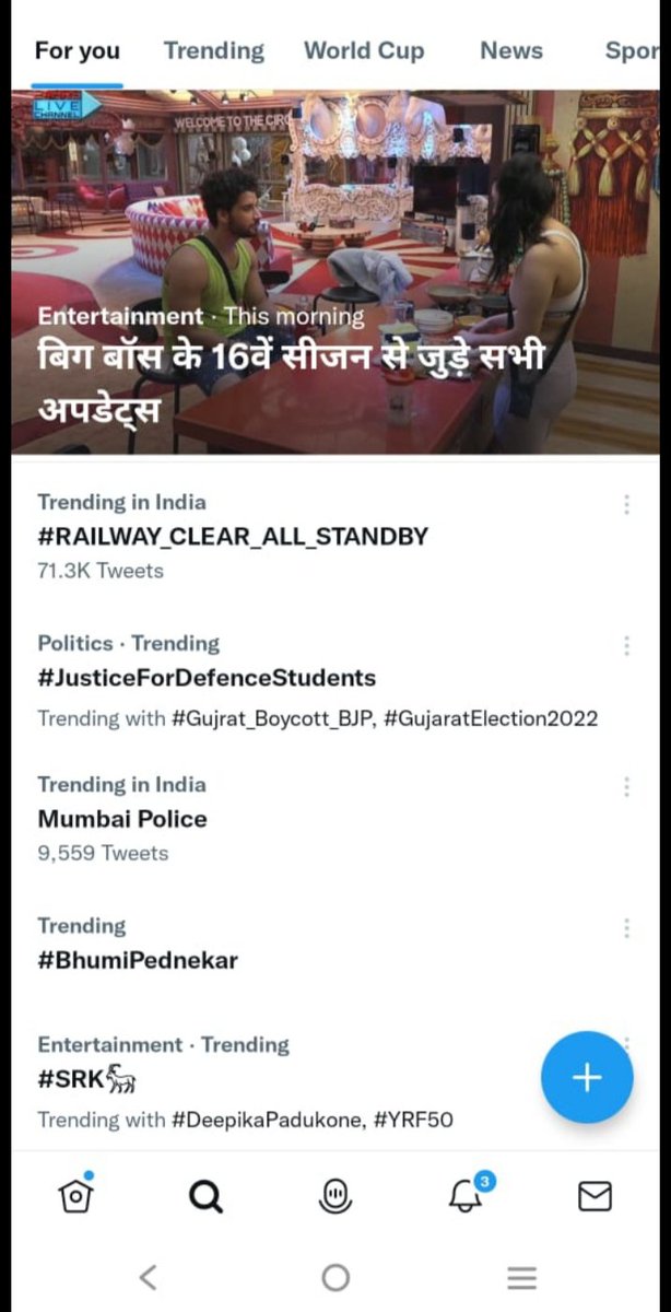 #RAILWAY_CLESR_ALL_STANDBY 
100% je and tech. Standby candidate ko job do 
<a href="/AshwiniVaishnaw/">Ashwini Vaishnaw</a> 
<a href="/PMOIndia/">PMO India</a> 
<a href="/RailMinIndia/">Ministry of Railways</a>