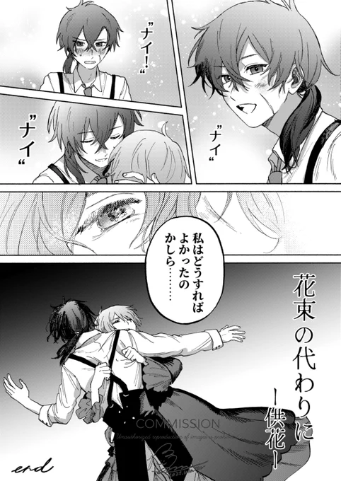 (2/4) 