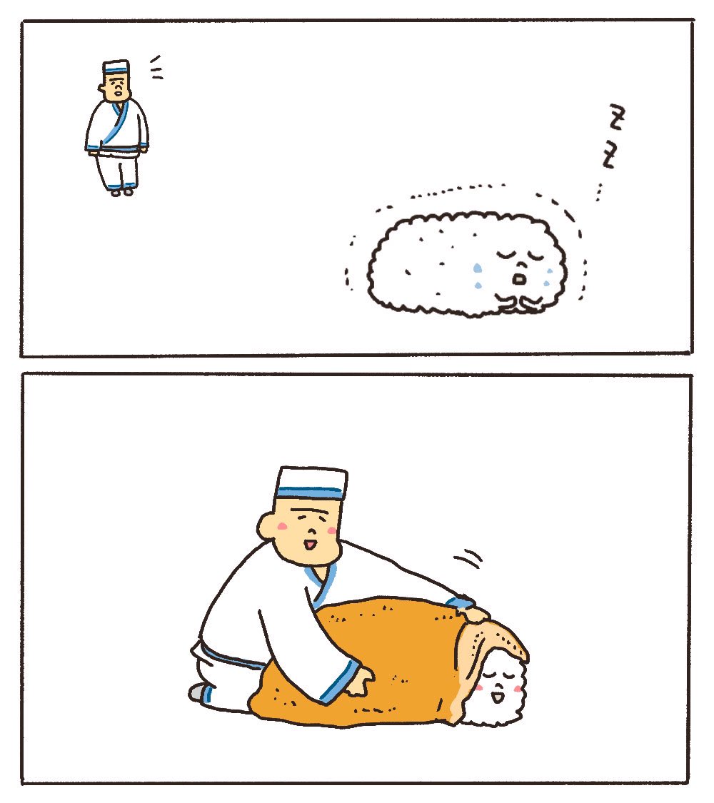 風邪ひかないようにね 