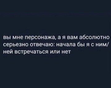 ну хорошо, я взяла у ленты, она не против