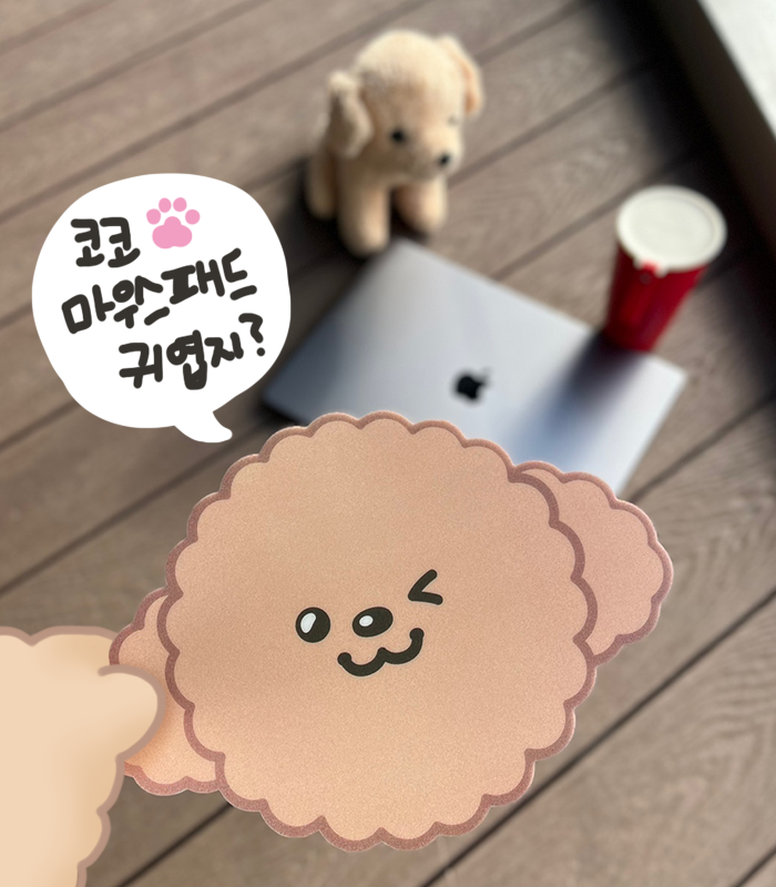 AI 코코 tweet media