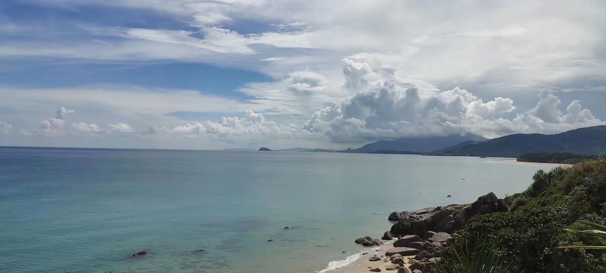 Life is different, learn to bless you in the distance