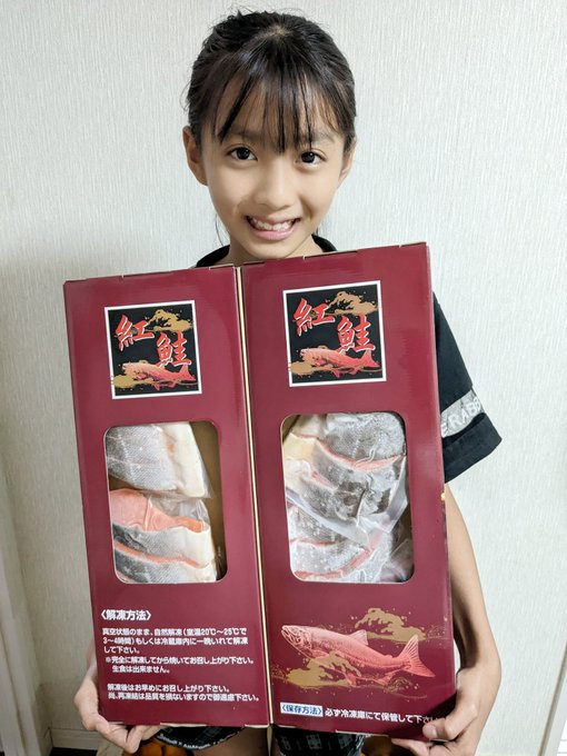 河村祐南(ゆなん)のTwitter画像69