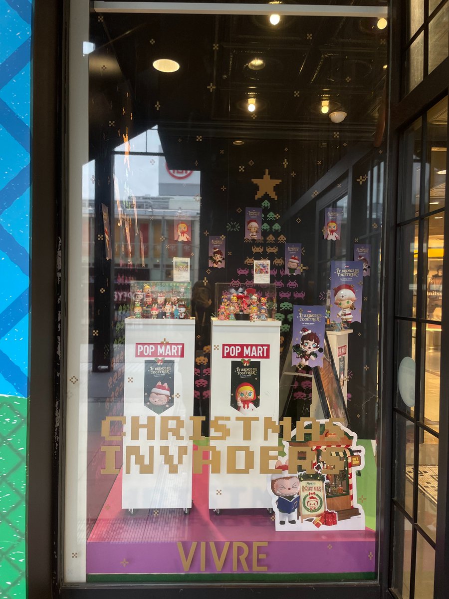 本日から開始～ 🥳12/1(木)-12/25(日)🥳 🎄横浜ビブレ1F POP MART