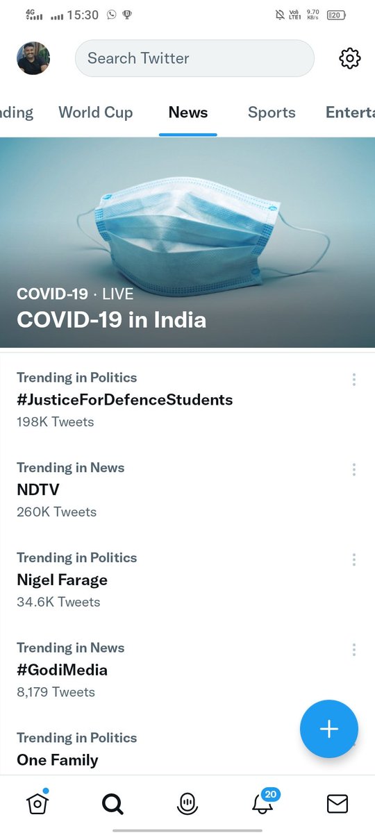 Dinesh Sharma BSF tweet media
