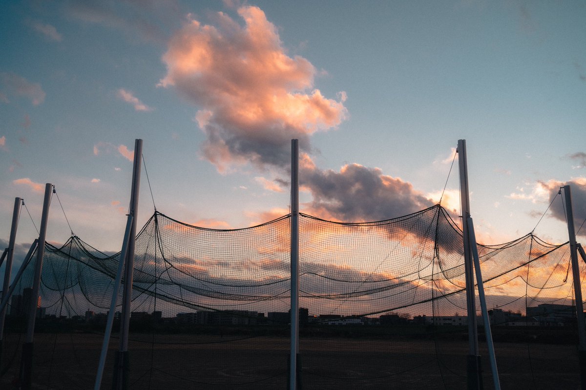 After school in Tokyo