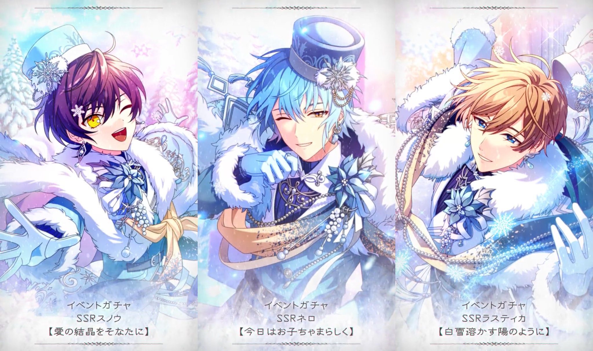 魔法使いの約束【まほやく】攻略Wiki@Gamerch on X: 