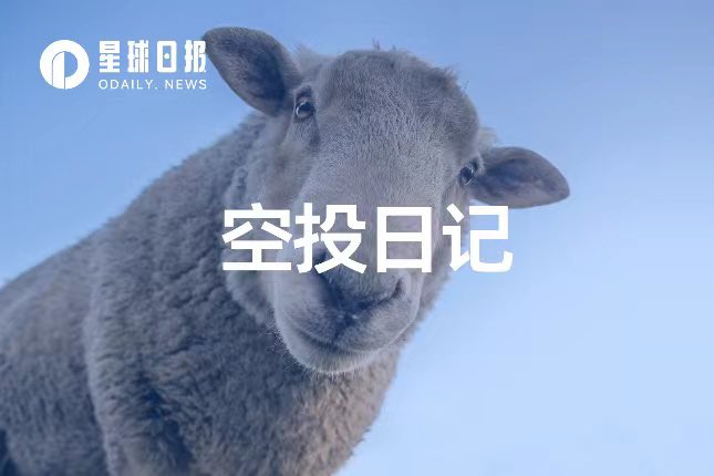 OdailyChina's tweet photo. 🪂 空投埋伏日记：Cedro Finance、Nucleo、Klaytn（12月1日）

每天可以埋伏的项目众多，良莠不齐。今天为大家精选的三个项目分别是借贷平台 Cedro Finance、隐私多签协议 Nucleo、Layer 1 Klaytn https://t.co/OB6lozGYV4