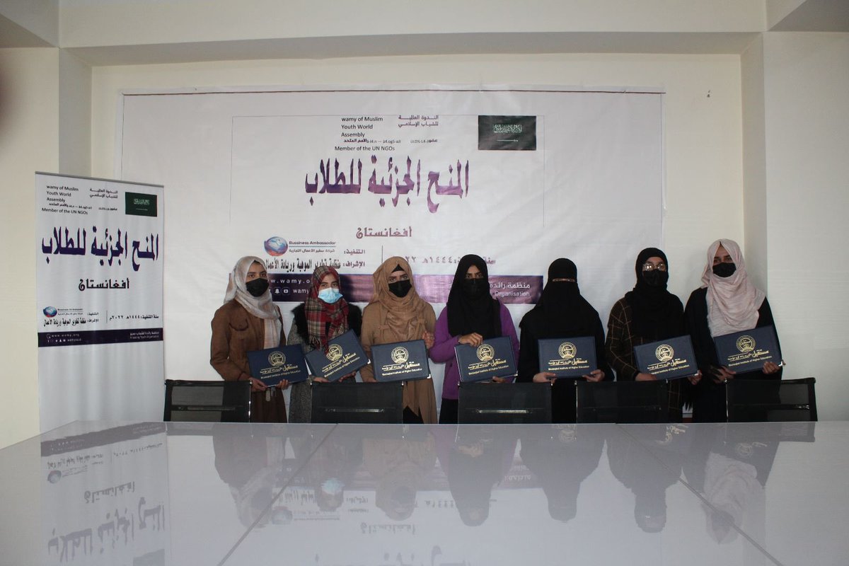 HayatullahAtid's tweet photo. جانب من توزيع المنح الدراسية الجزئية على الطلاب والطالبات في #أفغانستان وهي مهداة من #الندوة_العالمية_للشباب_الإسلامي @wamy بالإشراف من منظمة تطوير الموهبة وريادة الأعمال @otedtr مكتب أفغانستان https://t.co/rm9rlq6jXZ