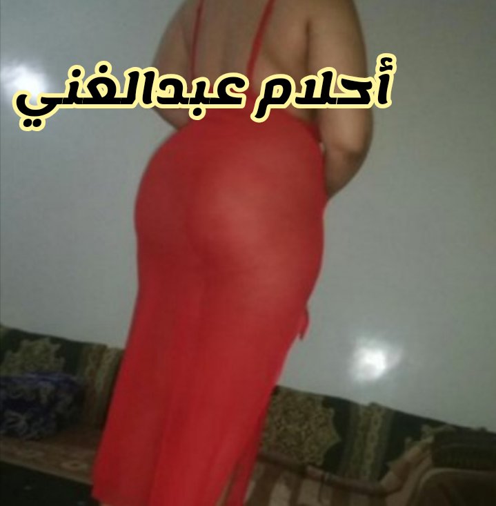أحلام عبدالغني محمد (@ahlambdalghny) on Twitter photo 