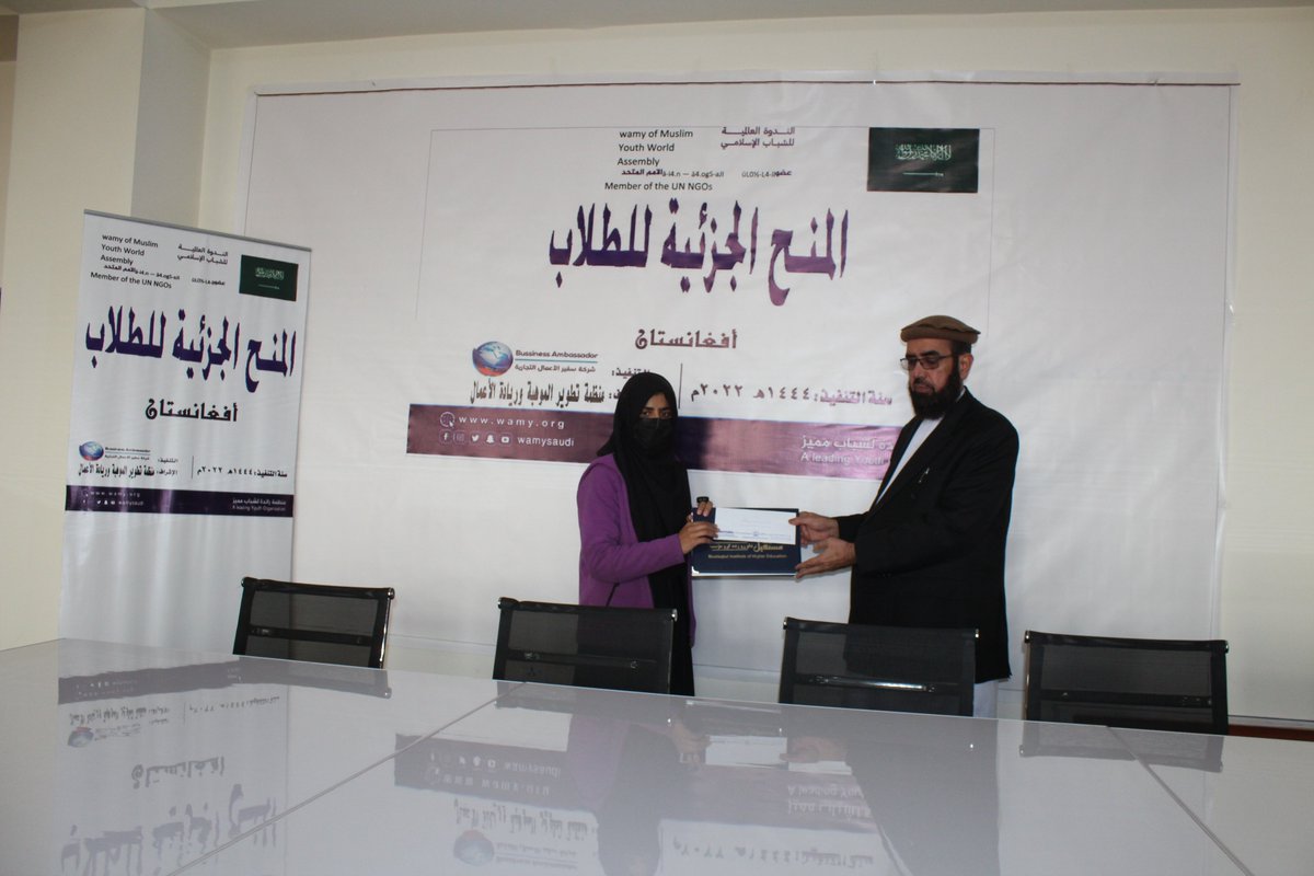 otedtr's tweet photo. جانب من توزيع المنح الدراسية الجزئية على الطلاب والطالبات في #أفغانستان #oted #منح_دراسية #منظمة_تطوير_الموهبة_وريادة_الأعمال https://t.co/ltBs8ihFrh