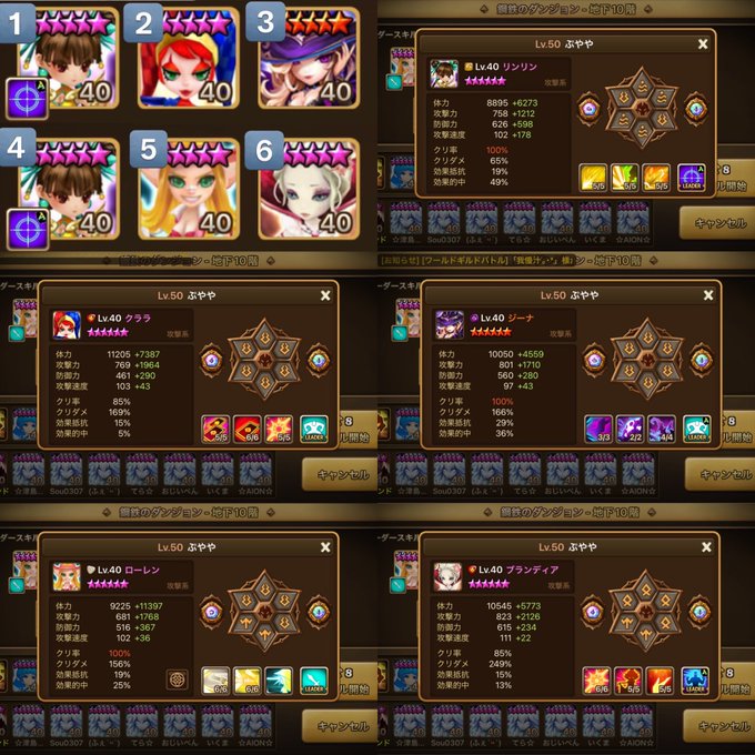 ぷやや 筋肉大家族さん の最近のツイート 4 Whotwi グラフィカルtwitter分析 ぷやや 筋肉大家族さん の最近のツイート 4 Whotwi グラフィカルtwitter分析