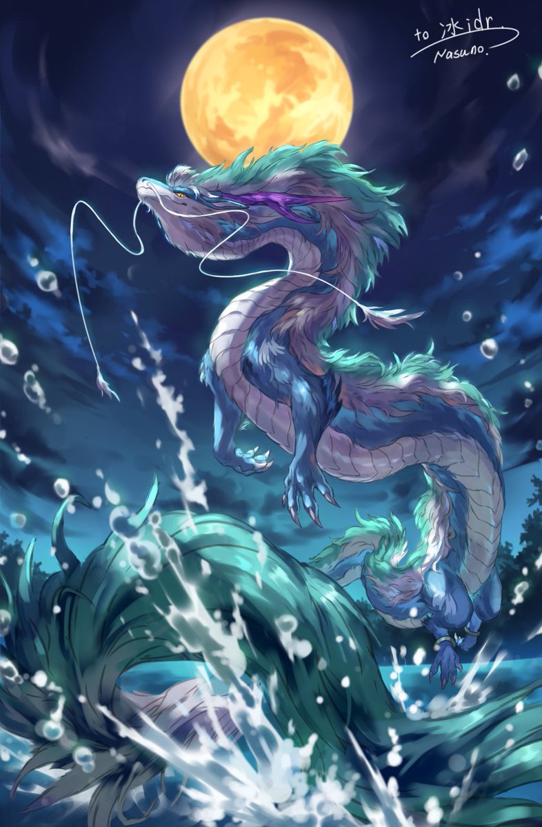 moon no humans night water sky cloud dragon  illustration images