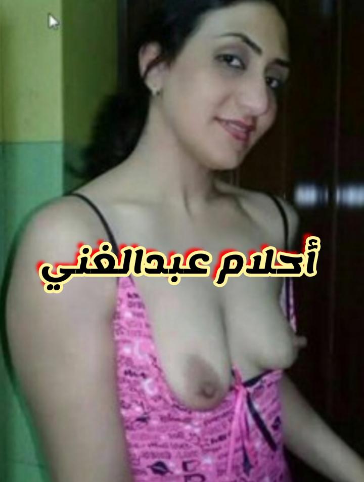 أحلام عبدالغني محمد (@ahlambdalghny) on Twitter photo 