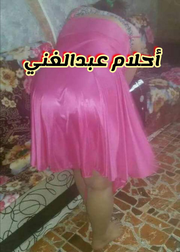 أحلام عبدالغني محمد (@ahlambdalghny) on Twitter photo 