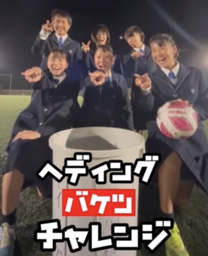 Tbsテレビ キリンチャレンジカップ22 日本 エクアドル