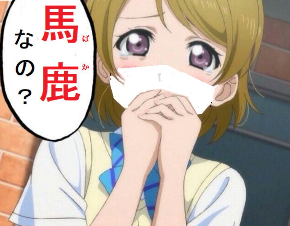 atarimejiro's tweet photo. @YatagarasuOyaji https://t.co/Uyf18S5ehv