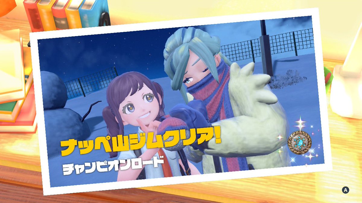 missanko's tweet photo. 自宅療養のお供。
買っておいてヨカッタ
#ポケモンSV https://t.co/niPRU7w2U8