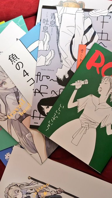 原稿が一段落したのでこないだのコミティアの戦利品を堪能
特に一番のお目当てだった四谷先生のメムメムちゃん原画が手に入ったのが嬉しい
スペースに到着した時点でめっちゃ並んでたので、もう無理だと思ったけどなんとか買えた! 