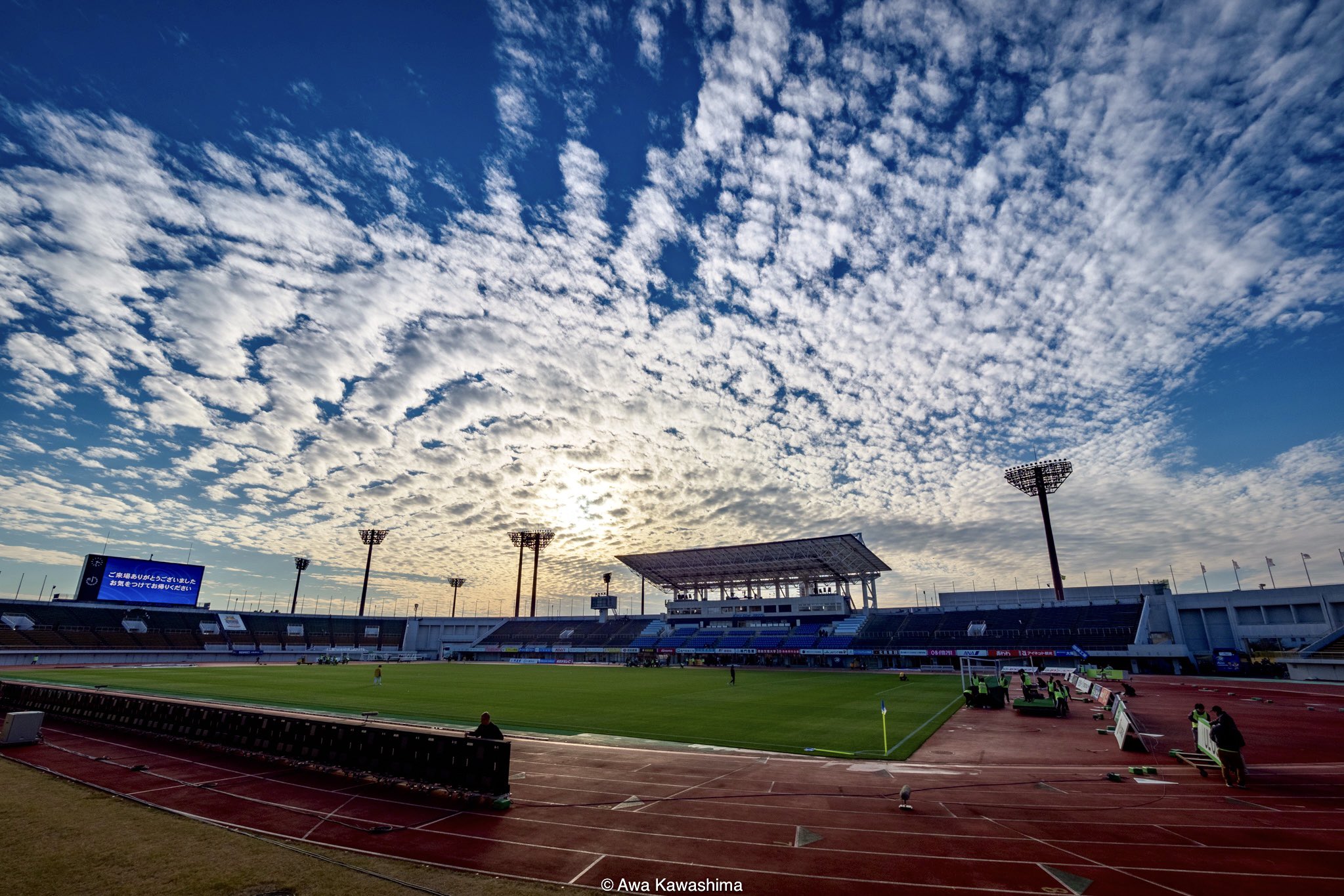 鳴門大塚スポーツパーク Twitter Search Twitter