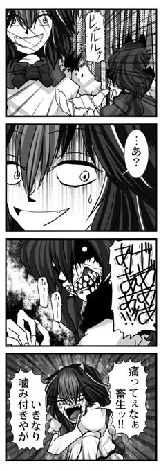 (4/6) 