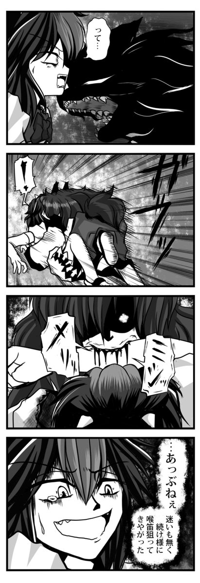 (4/6) 