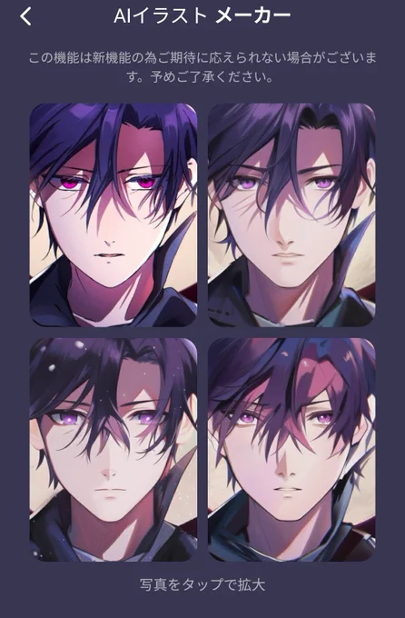 わっわっわっ 