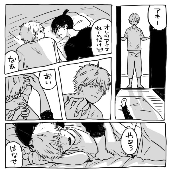 migihidari_mig's tweet photo. アくんがつらいのでデになでなでしてもらう😭 https://t.co/wsrYu9sgpG