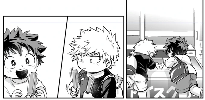 なつのおもいで 