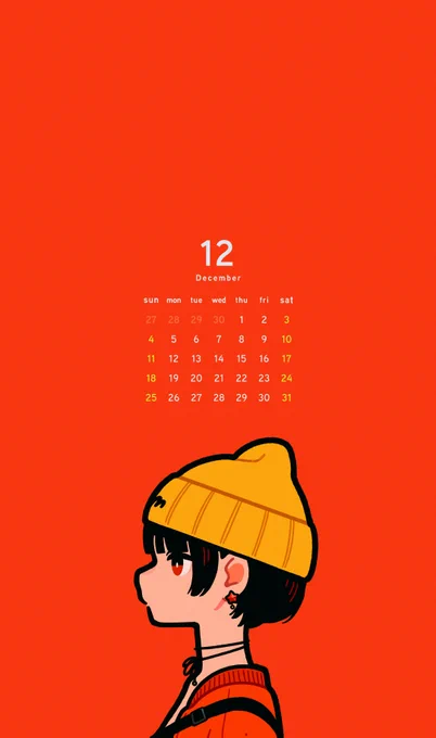 12月のカレンダーですねん! 